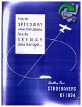 Studebaker 1933 40.jpg